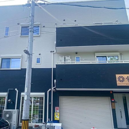 合緣の宿 201 Osaka Exterior photo