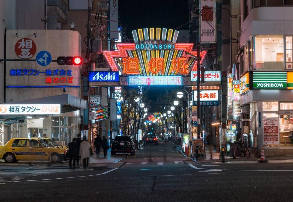 合緣の宿 201 Osaka Exterior photo