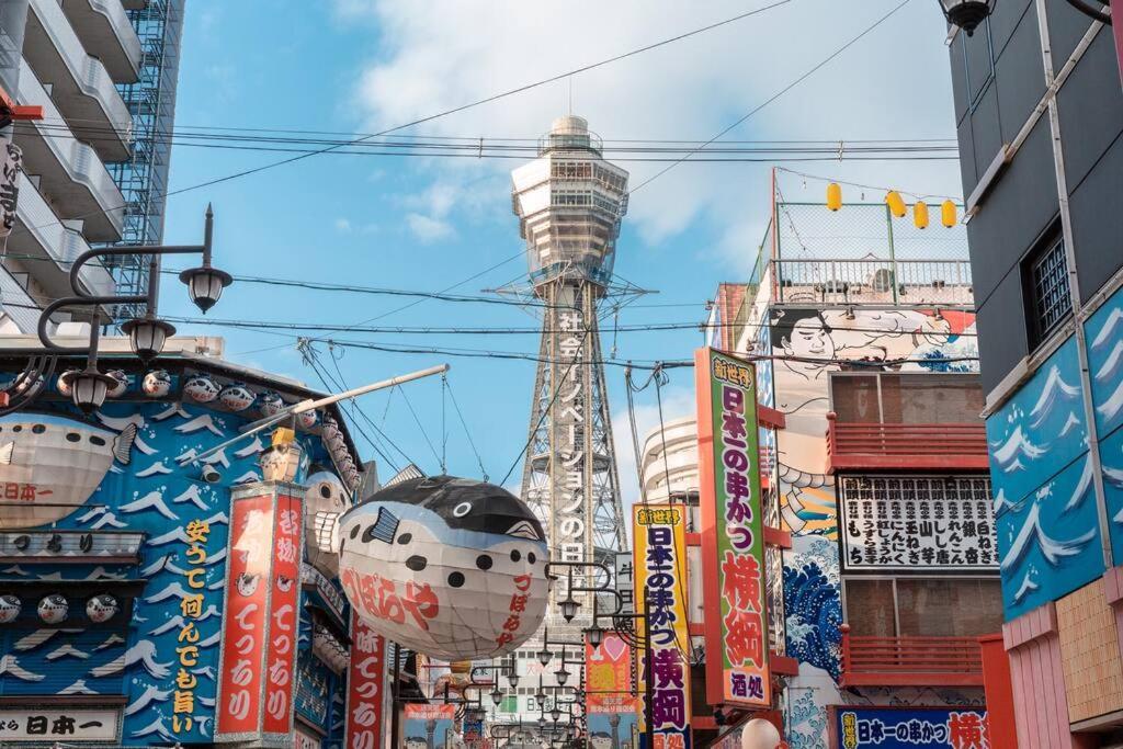 合緣の宿 201 Osaka Exterior photo